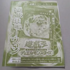 遊戯王 side:unity side:pride 未開封シュリンク付き セット - メルカリ