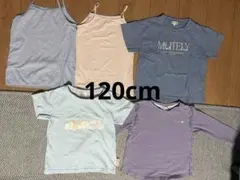 (中古)ユニクロ エアリズム キャミ＆SHOO-LA RUE 長袖半袖120cm