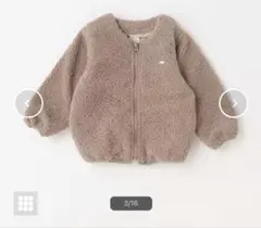 リセマイン　ボアZIPブルゾンＭ（150cm）