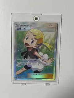 2026年最新】ユリーカ SRの人気アイテム - メルカリ
