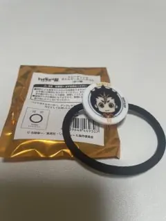 ハイキュー展 トレーディング ボトルマーカー ヘアゴム 西谷