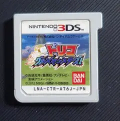 トリコ グルメモンスターズ Nintendo 3DS