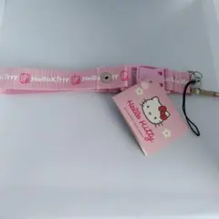 新品未開封　キティ　ヒップホップ　キーホルダー　ストラップ　レア 2025年最新】キティ ストラップ レアの人気アイテム - メルカリ