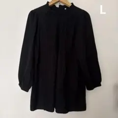 ふんわり