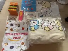 ちいかわ　福袋　2025 抜き取り無し　マック　福袋　2025 　新品未開封