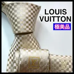 2025年最新】ヴィトン ダミエ ネクタイの人気アイテム - メルカリ