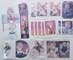 学マス 有村麻央 グッズまとめ売り
