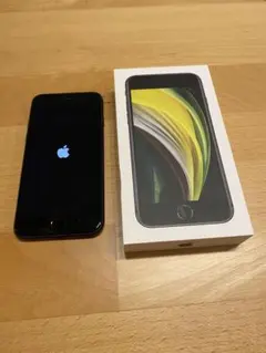 Apple iPhone SE (第2世代) ブラック 本体