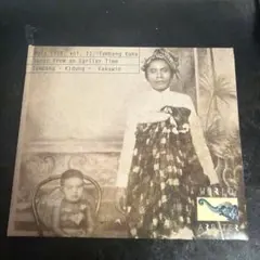 Bali 1928, Vol. II Tembang Kuna: Songs