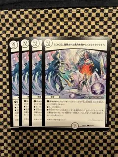 Item thumbnail for item c81555b1-6f10-49bc-9175-cc0b31dc2f20