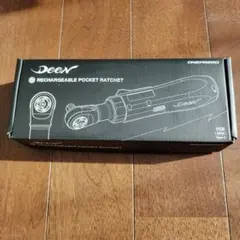 DEEN Rechargeable Pocket Ratchet