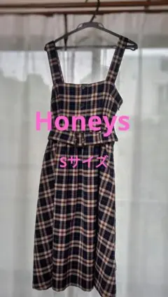 【Honeys】ハニーズ　ジャンパースカート　S