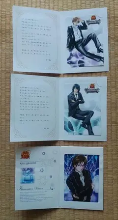 2025年最新】学園祭の王子様 特典の人気アイテム - メルカリ