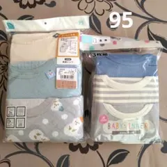 長袖肌着・サイズ95cm・6枚