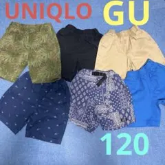 UNIQLO GU 120 ハーフパンツ　6枚セット　小学生　一枚あたり199円