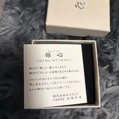 匿名配送 Perfume かしゆかプロデュース ピアス - メルカリ