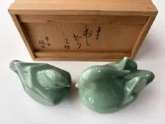 2026年最新】平安橘吉の人気アイテム - メルカリ