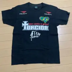 Item thumbnail for item 94771ad8-96b2-43a4-9aaa-e3e5df7b64bf