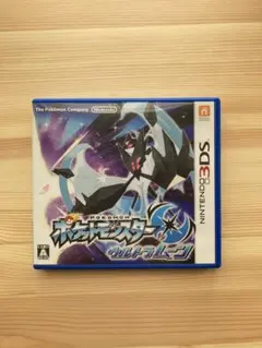3DS ポケットモンスター ウルトラムーン