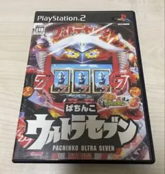 PS2 ソフト 『CRぱちんこドカベン』パチってちょんまげ達人7 - メルカリ
