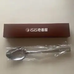 CoCo壱スプーン2000年〜2024年分コンプリートセット CoCo壱スプーン2000年〜2024年分コンプリートセット