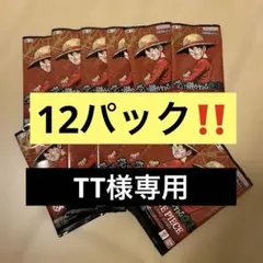 ワンピースカードゲーム受け継がれる意志バラパック