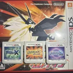 【セット販売】ポケットモンスター ウルトラサン、X、ムーン、3本セット