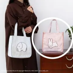 ブルーナアニマル b賞