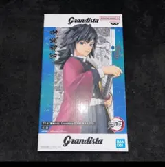 鬼滅の刃 冨岡義勇 フィギュア