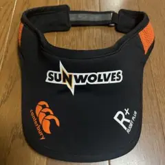 canterbury サンバイザー　【SUNWOLVES】