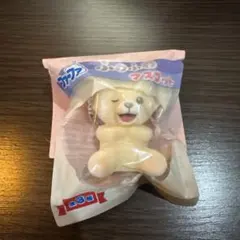 Item thumbnail for item f1dda1ea-1f4e-4080-914f-e9b7ed986e31