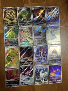 ポケモンカード 16枚セット ARカード