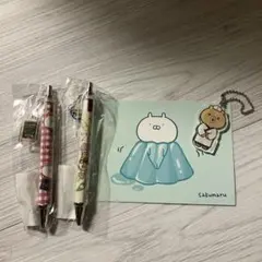 Item thumbnail for item b3be5ad2-1922-4b94-83ba-376a3919da64