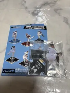 2026 パ・リーグ6球団 DMMくじ アクスタ賞 小島和哉