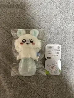 ちいかわ 飛び立つモモンガ ぬいぐるみキーホルダー