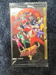 イタジャガ　スーパー戦隊シリーズ　ニンニンジャー ゴーゴーファイブ