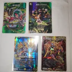 デュエルマスターズ カードセット