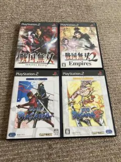 【PS2】ソフト　セット　戦国無双　戦国BASARA 2 エンパイアーズ
