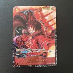 モンキー・D・ルフィ SR パラレル ST01-012