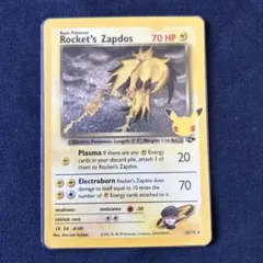 Rocket's Zapdos #145
