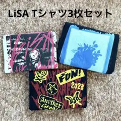 2025年最新】lisa live グッズの人気アイテム - メルカリ