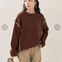 FREAK'S STORE ハンドステッチニット