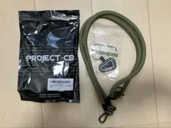 PROJECT-CB オリーブグリーン ショルダーストラップ