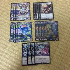 ノ*コ様 デュエルマスターズ デュエマ 闇文明 まとめ売り 旧枠 初期