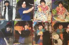 八木勇征　トラキン　ビジュカ　8枚セット