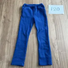 ブルー暖か裏シャギーズボン120
