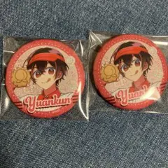2025年最新】カラフルピーチ ゆあんくん 缶バッジの人気アイテム