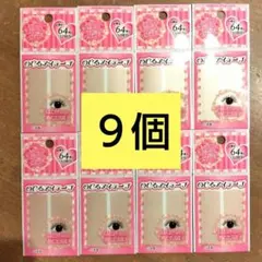 2025年最新】のびーるアイテープの人気アイテム - メルカリ