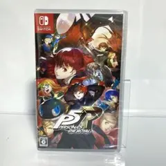 ペルソナ5 ザ・ロイヤル Switch版