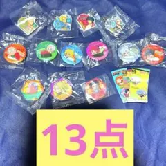 SAKAMOTODAYS♡♡13点セット